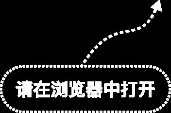 6月全国期市成交量、成交额同比分别增长27%、52.72%