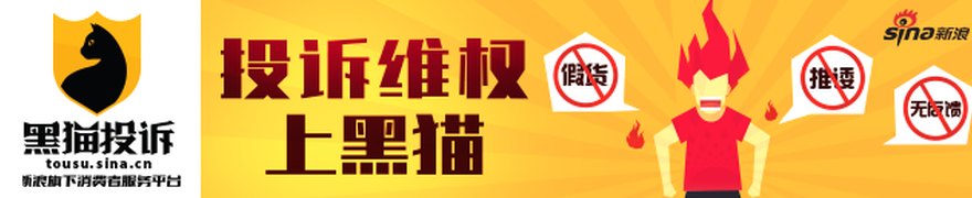 ETF拆分潮来袭,多只热门产品“主动降价”